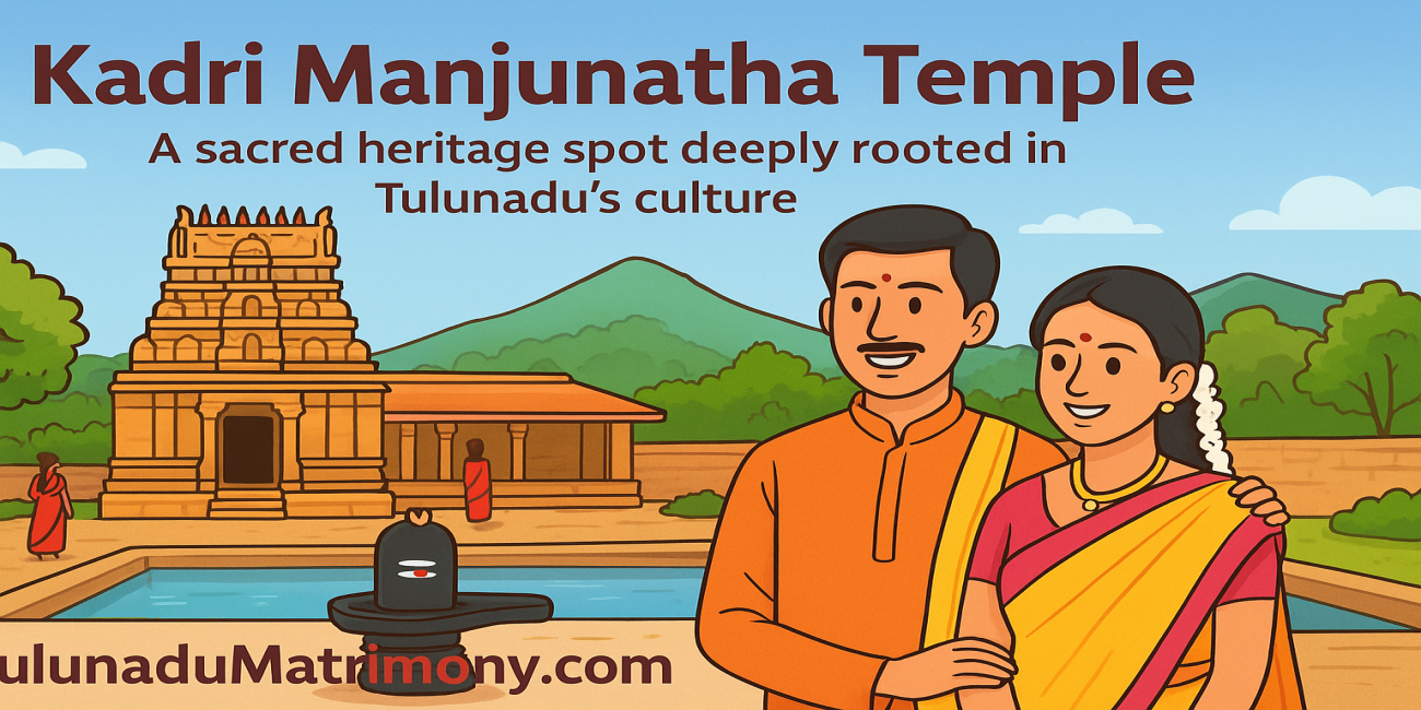 Kadri Manjunatha Temple